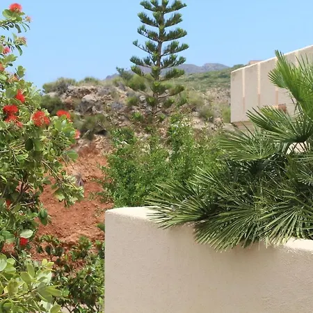 Casa Pia 3* Turre