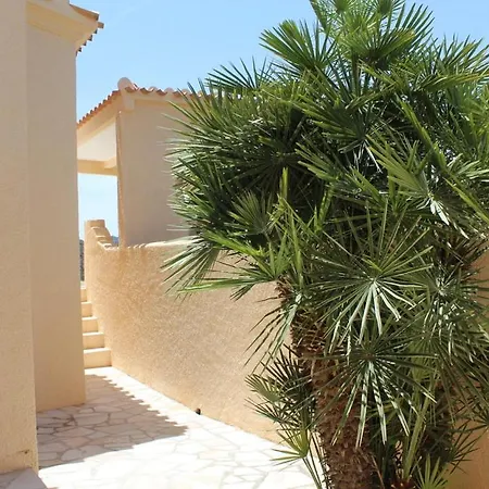 Casa Pia 3* Turre
